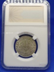P#710 ANTIGA MOEDA DE PRATA DO BRASIL ( REPÚBLICA ) 2.000 RÉIS ANO DE 1924 FC PEÇA ACONDICIONADA NO SLAB