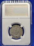 P#710x  ANTIGA MOEDA DE PRATA DO BRASIL ( REPÚBLICA ) 2.000 RÉIS ANO DE 1924 VARIAÇÃO REVERSO INCLINADO / PEÇA ACONDICIONADA NO SLAB  MBC