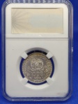 P#707  ANTIGA MOEDA DE PRATA DO BRASIL ( REPÚBLICA - 2o. TIPO - ESTRELAS SOLTAS ) 1.000 RÉIS ANO DE 1913 PEÇA EM EXCELENTE ESTADO DE CONSERVAÇÃO E ACONDICONADA NO SLAB