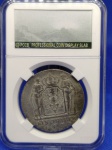 KM#368  MAGNÍFICA MOEDA DE PRATA DA PRÚSSIA " WILHELM III "  1 TÁLER  ANO DE 1800-A  PRATA 750  /  22,2 g E COM 36,0 mm  ( FREDERICO GUILHERME III )  PEÇA EM EXCELENTE ESTADO DE CONSERVAÇÃO E ACONDICIONADA NO SLAB ... MOEDA AUTÊNTICA