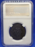 C#508  ANTIGA MOEDA DE COBRE DO BRASIL ( REINO UNIDO - D. JOÃO VI ) XX RÉIS PEÇA DATADA DE 1821-R  ACONDICIONADA NO SLAB PEÇA BEM CONSERVADA