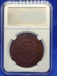 C#620  ANTIGA MOEDA DE COBRE DO BRASIL ( IMPÉRIO - D. PEDRO I ) 80 RÉIS ANO DE 1830-R PEÇA ACONDICIONADA NO SLAB E BEM CONSERVADA