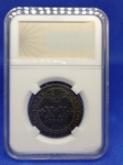C#508  ANTIGA MOEDA DE COBRE DO BRASIL ( REINO UNIDO - D. JOÃO VI ) XX RÉIS PEÇA DATADA DE 1821-R  ACONDICIONADA NO SLAB E MUITO BEM CONSERVADA
