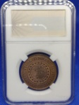 B#821  ANTIGA MOEDA DO BRASIL ( REPÚBLICA - BRONZE ) 40 RÉIS ANO DE 1897 ( FC ) PEÇA ACONDICIONADA NO SLAB