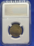 V#159  ANTIGA MOEDA DO BRASIL ( REPÚBLICA ) 1.000 RÉIS ANO DE 1938 PEÇA EM EXCELENTE ESTADO DE CONSERVAÇÃO E ACONDICIONADA NO SLAB  " JOSÉ ANCHIETA " MISSIONÁRIO E FUNDADOR DE SÃO PAULO