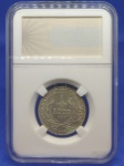 P#714  ANTIGA MOEDA DE PRATA DO BRASIL ( REPÚBLICA ) 2.000 RÉIS ANO DE 1928 ( FC ) PEÇA ACONDICIONADA NO SLAB