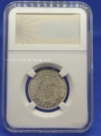 P#710  ANTIGA MOEDA DE PRATA DO BRASIL ( REPÚBLICA ) 2.000 RÉIS ANO DE 1924 ( FDCe ) FLOR DE CUNHO EXCEPCIONAL PEÇA ACONDICIONADA NO SLAB