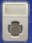 P#710  ANTIGA MOEDA DE PRATA DO BRASIL ( REPÚBLICA ) 2.000 RÉIS ANO DE 1924 FDCe  PEÇA ACONDICIONADA NO SLAB ... MOEDA PARA COLECIONADORES QUE BUSCAM POR QUALIDADE E QUEREM O MELHOR EM SUAS COLEÇÕES