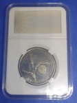 KM#621  ANTIGA MOEDA DA HUNGRIA ( FAO ) 100 FLORINS ANO DE 1981 FDCe  NÍQUEL PEÇA COM 32,0 mm E COM 12,0 g ACONDICIONADA NO SLAB