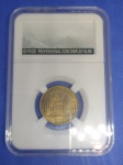 V#153  ANTIGA MOEDA DO BRASIL ( REPÚBLICA - BRONZE ALUMÍNIO ) 500 RÉIS ANO DE 1936 FDC PEÇA ACONDICIONADA NO SLAB