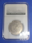 V#018  ANTIGA MOEDA DO BRASIL ( IMPÉRIO - FUNDO LISO ) 200 RÉIS ANO DE 1875 ESCASSA E BEM CONSERVADA .... MOEDA ACONDICIONADA NO SLAB
