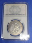 P#696  ANTIGA MOEDA DE PRATA DO BRASIL ( REPÚBLICA ) 2.000 RÉIS ANO DE 1907 PEÇA EM EXCELENTE ESTADO DE CONSERVAÇÃO E ACONDICIONADA NO SLAB