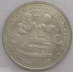 KM#688 ANTIGA MOEDA DE PRATA DE PORTUGAL ( EUROPA ) COMEMORATIVA " RECUPERAÇÃO DA FRAGATA D. FERNANDO II E GLÓRIA " 1.000 ESCUDOS ANO DE 1996 PRATA 500 PEÇA COM 28,0 g  E 40,0 mm MOEDA EM EXCELENTE ESTADO DE CONSERVAÇÃO