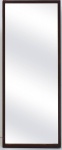 Espelho de parede  de cristal com moldura em jacaranda. Parte do espelho bisotado. 113x43 cm