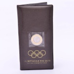 Estojo completo  com as 17 moedas de 1 Real -  Comemorativo das Olímpiadas de 2016. Estojo de vinil na cor marrom muito bem conservado (16,5x16,5 cm)