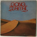 SHAMAL- GONG- 1977