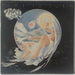 ELOY TIME TO TURN-1982
