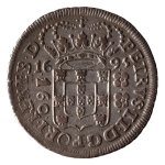 Brasil, 160 Réis, 1695. Prata. AI P109b. Coroa Larga. REX. E.B.D. Rara nesse estado. Sob. Alguns riscos, muito leves, no reverso. Ex. Coleção Vila Rica. Estimado R$ 1800,00 - 2500,00