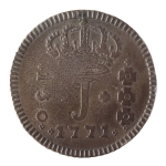Brasil, 150 Réis, 1771R. Prata. AI P289; Var 1A. Rara. Bela pátina escura. Muito atrativa. MBC. Furo tapado às 12:00, praticamente imperceptível. Ex. Coleção Vila Rica. Estimado R$ 1500,00 - 2000,00