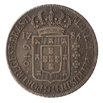 Brasil, 640 Réis, 1785. Prata. AI P338; Lup 1A. 5 da data sobre a sombra de um zero (data emendada?). MBC/Sob. Ex. Coleção Vila Rica. Estimado R$ 2000,00 - 2500,00