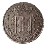 Brasil, 960 Réis, 1810B. Prata. AI P395b; S&R 2B; BC 7. REGENES. Muito bem cunhada, excepcional exemplar dessa variante clássica. Sob. Ex. Coleção Vila Rica. Estimado R$ 2600,00 - 3200,00