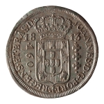 Brasil, 160 Réis, 1813R. Prata. AI P406. Rara nesse estado. Sob+. Algum verdete no reverso. Ex. Coleção Vila Rica. Estimado R$ 1200,00 - 1800,00