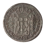 Brasil, 160 Réis, 1813R. Prata. AI P406a. Reverso invertido. Muito rara. Bem cunhada e muito atrativa. Rara no estado. Sob-. Ex. Coleção Vila Rica. Estimado R$ 5000,00 - 6000,00