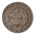 Brasil, 960 Réis, 1824R. Prata. AI P505; Lup 28T 1A; Levy 27.138. Sobre 8 Soles 1815FL (Sol Argentino - sol no reverso). Belíssimo patacão. Sob/FC. Ex. Coleção Vila Rica. Estimado R$ 2000,00 - 3000,00