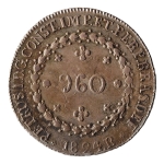 Brasil, 960 Réis, 1824B. Prata. AI P509; S&R 10C; BC 8. Sobre 8R Potosi Carlos III. Sob/FC. Ex. Coleção Vila Rica. Estimado R$ 3000,00 - 4000,00