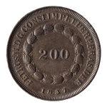 Brasil, 200 Réis, 1837. Prata. AI P530. FC. Ex. Coleção Vila Rica. Estimado R$ 2500,00 - 3500,00