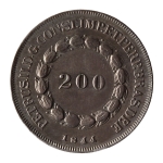 Brasil, 200 Réis, 1844. Prata. AI P532. Apenas 893 cunhadas. Sob/FC. Ex. Coleção Vila Rica. Estimado R$ 3500,00 - 4500,00