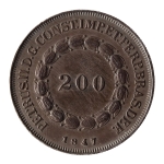 Brasil, 200 Réis, 1847. Prata. AI P534a. FC. Ex. Coleção Vila Rica. Estimado R$ 2500,00 - 3500,00