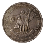 Brasil, 4000 Réis, 1900. Prata. AI P680. 20 Raios. 4o Centenário do Descobrimento do Brasil. Bela pátina e com muito lustre original. Muito atrativa. Excepcional. FC. Ex. Coleção Vila Rica. Estimado R$ 7000,00 - 9000,00