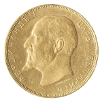 Bulgária, 20 Leva, 1912. Ouro. KM# 33. 6.44g. FC. Estimado R$ 1700,00 - 2100,00