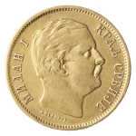 Servia, 10 Dinara, 1882. Ouro. KM# 16. 3.18g. MBC/Sob. Estimado R$ 1500,00 - 1800,00