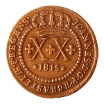 Brasil, XX Réis, 1815B. Cobre. AI C404a. Data Entre Florões. Sob. Estimado R$ 350,00 - 450,00