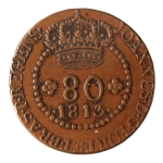Brasil, 80 Réis, 1813R. Cobre. AI C464. Cunhagem para Moçambique e S. Tomé e Príncipe. Atrativa. MBC+. Estimado R$ 650,00 - 750,00