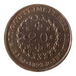 Brasil, 20 Réis, 1823R. Cobre. AI C579. Sob-. Verniz. Estimado R$ 200,00 - 250,00