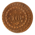 Brasil, 20 Réis, 1823R. Cobre. AI C587. Com carimbo geral de 10. Sob. Verniz. Estimado R$ 150,00 - 200,00