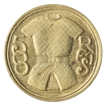 Brasil, 500 Réis, 1932. Bronze-Alumínio. AI V138. 4º Centenário da Colonização. FC. Estimado R$ 800,00 - 1000,00