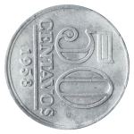 Brasil, 50 Centavos , 1958. Alumínio. AI V270. REVERSO HORIZONTAL - Rara. FC. Estimado R$ 250,00 - 350,00