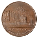 Brasil, Medalha, 1961. Bronze. Comemorativa da visita do Ministro Walter Moreira Salles à Casa da Moeda do Brasil. FC. Excelente estado de conservação. Estimado R$ 200,00 - 250,00