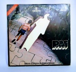 Disco de Vinil - LP Original - ''PAI HERÓI'' - Internacional - Som Livre - Ano: 1979 - Rede Globo - Medida: 31 x 31 cm.