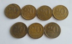 Moedas Brasil - 7 antigas e colecionáveis moedas de 20 Centavos - Rui Barbosa - 1950 à 1956 - Material: Bronze e alumínio - Medida de cada: 19 mm de diâmetro.
