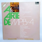 Duplo Disco de Vinil - A Arte de MPB-4 - Capa dupla com letra das músicas - Ano: 1976 - Fontana Special.