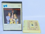 RARA Fita K7 - Chitãozinho e Xororó, A força Jovem da Música Sertaneja - Ano: 1976 - Copacabana - Etereo - Fita Cassete.