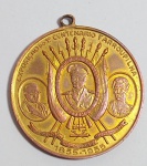 Numismática - Antiga Medalha Comemorativa - Exposição do 1º Centenário Farroupilha - 1835 - 1935  - República Rio Grandense - Bronze - Medida: 3 cm.