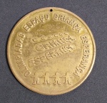 Medida em bronze - Olimpíadas Espaço Criança Esperança - Medida: 7 cm de diâmetro.
