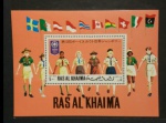 1 BLOCO DE RAS AL KHAIMA, 1971 (ESCOTISMO).