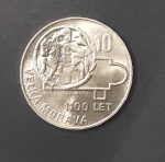 MOEDA EM PRATA 0,500 - 10 KORUN - CHECOSLOVÁQUIA - ANO 1966